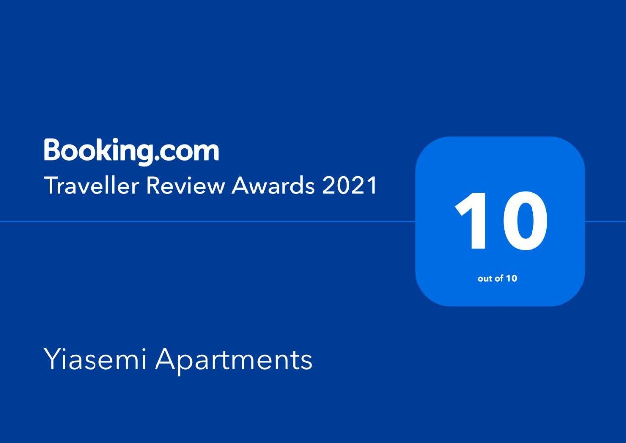 Yiasemi Apartments Nea Iraklitsa Экстерьер фото